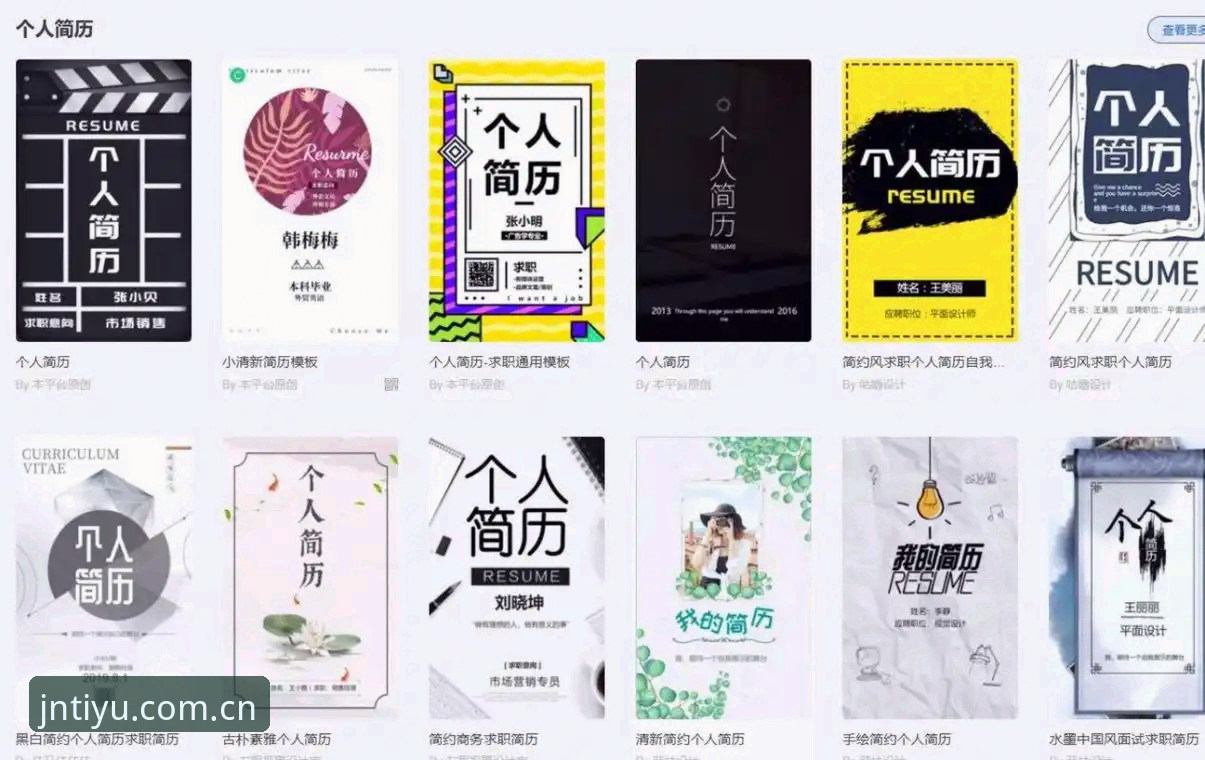 江南体育官方主页网页登录避坑指南：三个实操方法告别失败