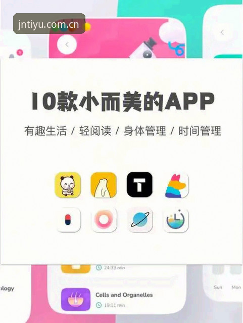 江南体育CN新版APP下载深度评测：从“跳转失败”到“数据秒开”的技术修复逻辑