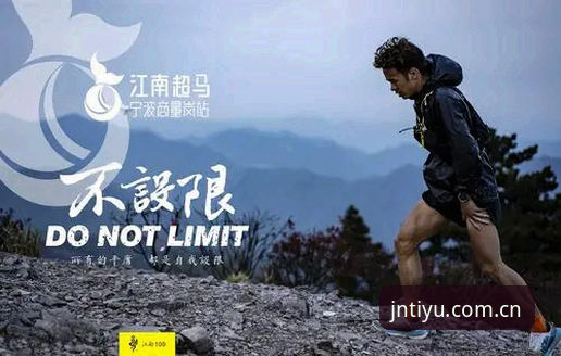 揭秘江南体育中文官方主页入口调整：一个你从未注意到的路径逻辑漏洞