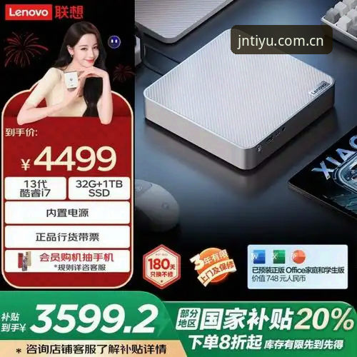 为什么你总打不开江南体育中文官方主页最新版？——从三类故障谈一个真正到位的入口方案